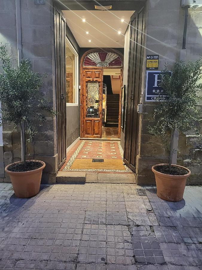 Hotel Carmen Boutique Baeza Kültér fotó